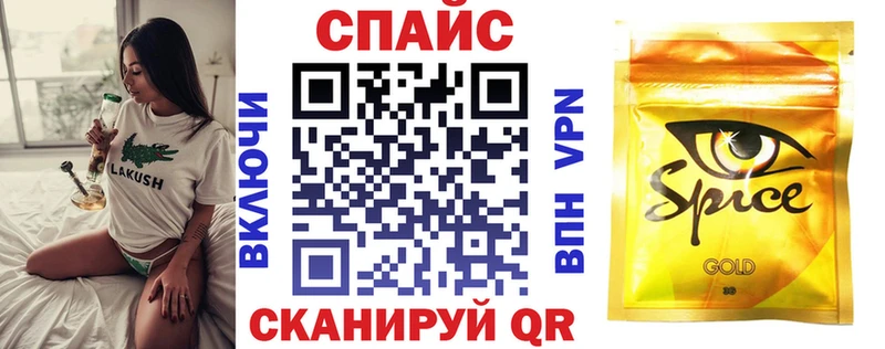 Бутират оксибутират  Дубна 