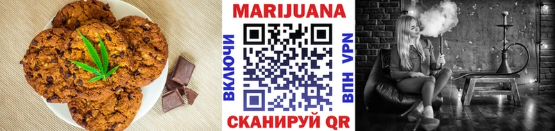 Cannafood конопля  Дубна 