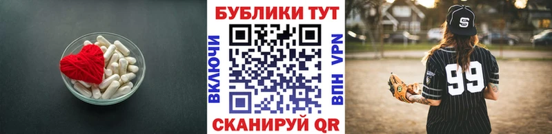 ЭКСТАЗИ MDMA  хочу   Дубна 