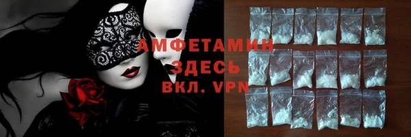 кокаин перу Алзамай