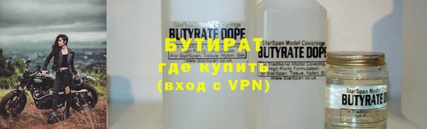 амфетамин Абинск