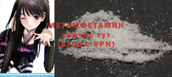 дурь Абаза