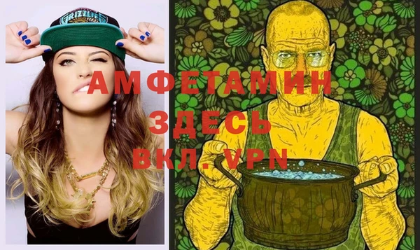 кокаин перу Алзамай