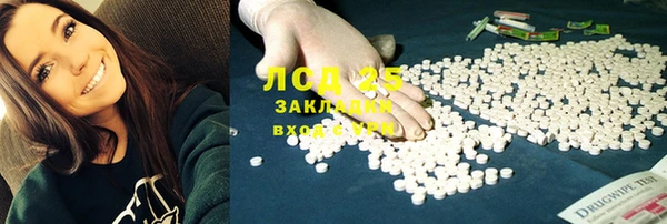 меф Арсеньев