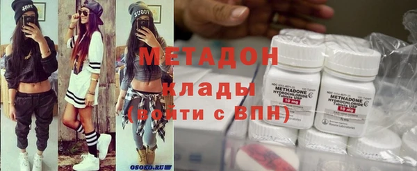 гашиш Снежинск