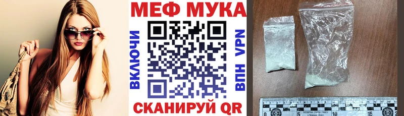 blacksprut ССЫЛКА Дубна МЯУ-МЯУ кристаллы наркотики